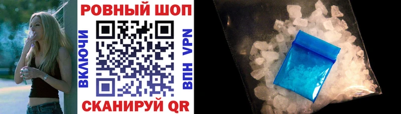 Купить Cocaine  МАРИХУАНА  Амфетамин  A-PVP  ГАШ  Меф мяу мяу  Нязепетровск