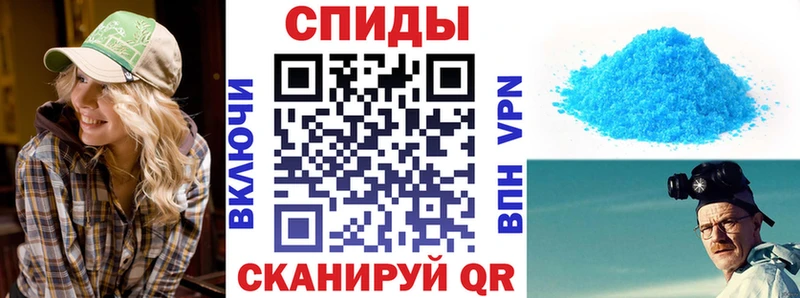 Купить  Нязепетровск  АМФ 98% 