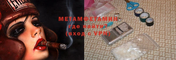 марки lsd Инсар
