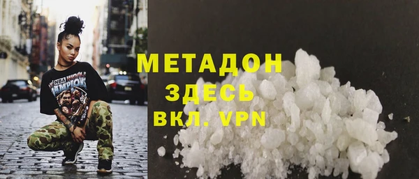 марки lsd Инсар