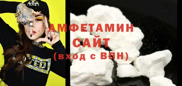 марки nbome Иннополис