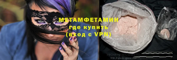 марки nbome Иннополис