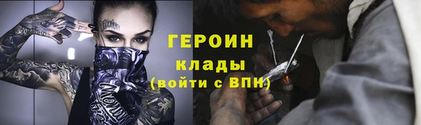 марки nbome Иннополис
