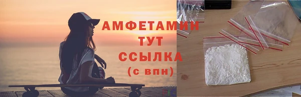 марки lsd Инсар