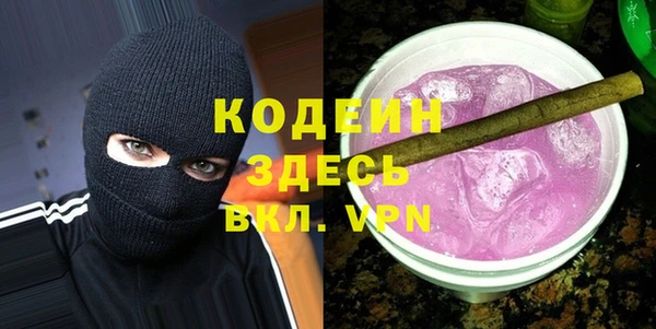 марки nbome Иннополис