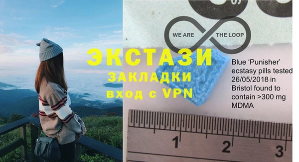 марки lsd Инсар
