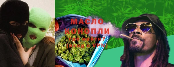 марки nbome Иннополис