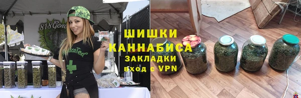 марки lsd Инсар