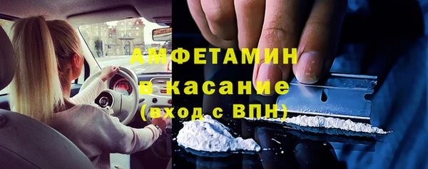 марки lsd Инсар