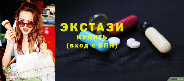 марки nbome Иннополис