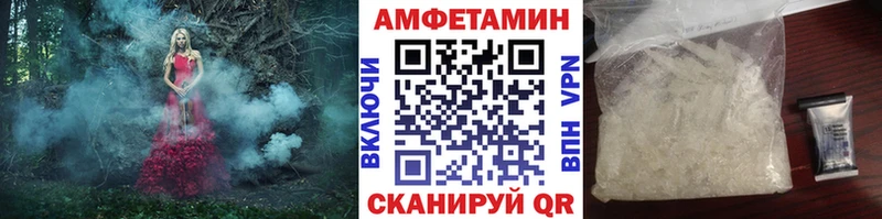 Первитин пудра  Купить где  Нязепетровск 